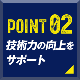 sp_banner_03_001