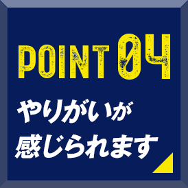 sp_banner_03_001